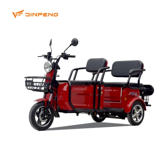 Tricycle électrique CEE pour passagers fabriqué par Jinpeng Group